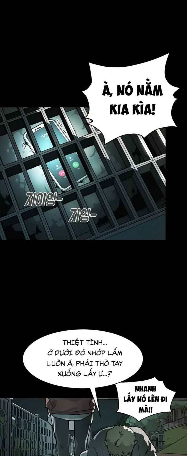 Đại Dịch Seoul - Page 5