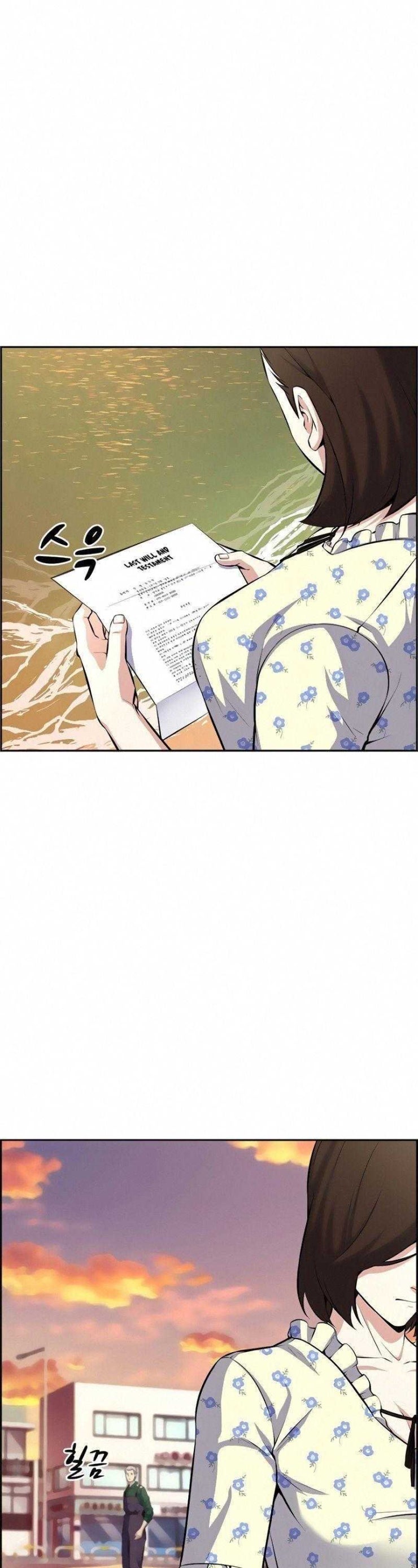 Kẻ Ngoại Lai Ở Vùng Đất Bị Ruồng Bỏ - Page 74