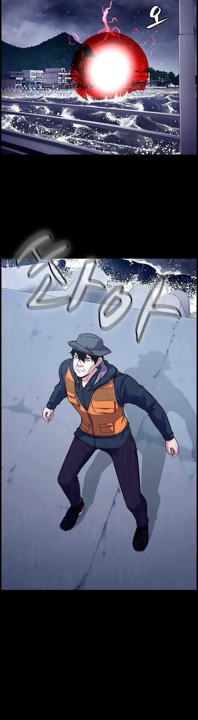 Kẻ Ngoại Lai Ở Vùng Đất Bị Ruồng Bỏ - Page 43