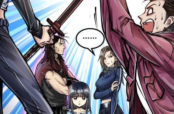 Thế Giới Xa Lạ - Page 26