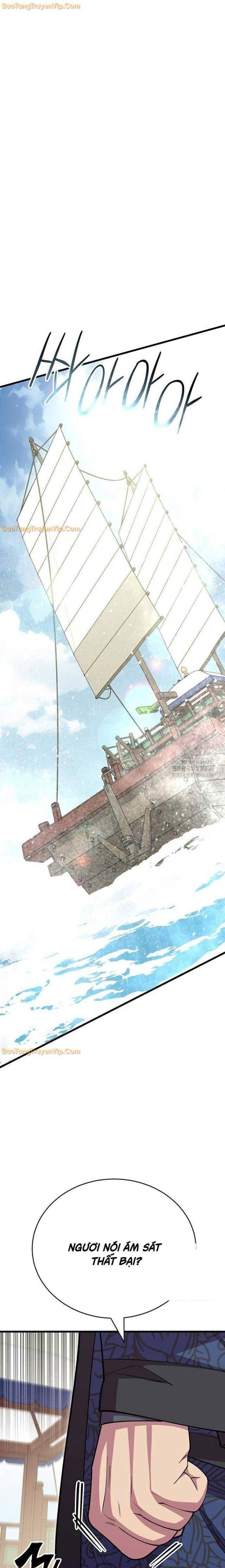 Thiên Hạ Đệ Nhất Đại Huynh - Page 9