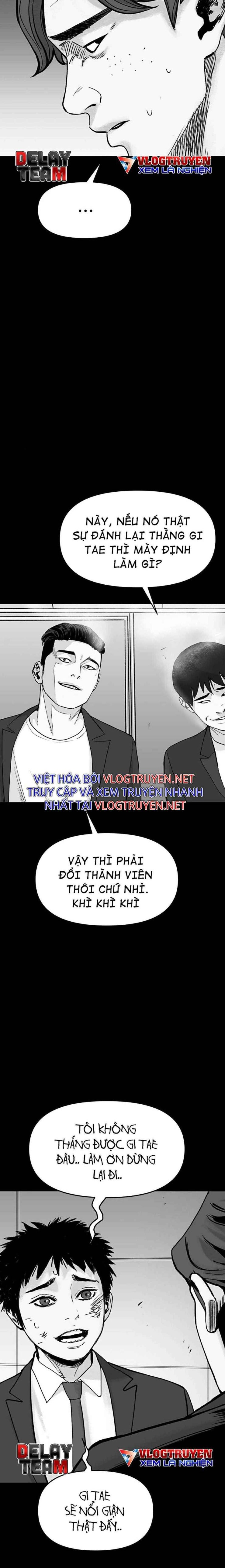 Chuyển Hóa - Page 21