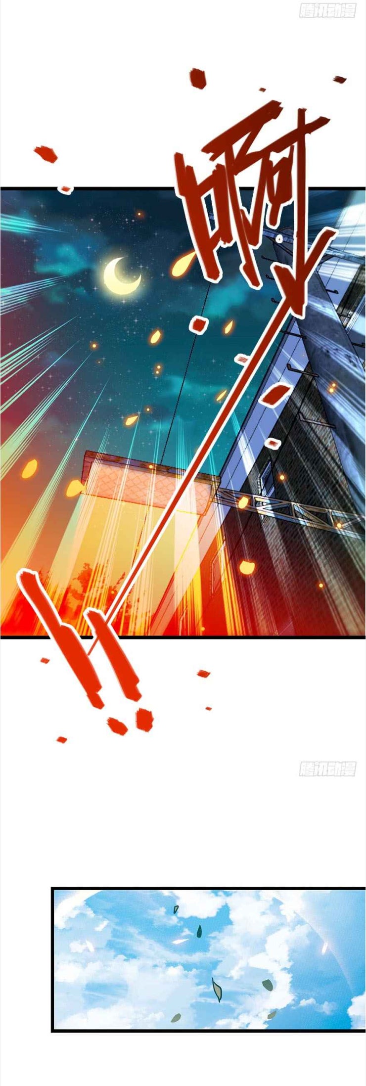 Đại Vương Tha Mạng - Page 5