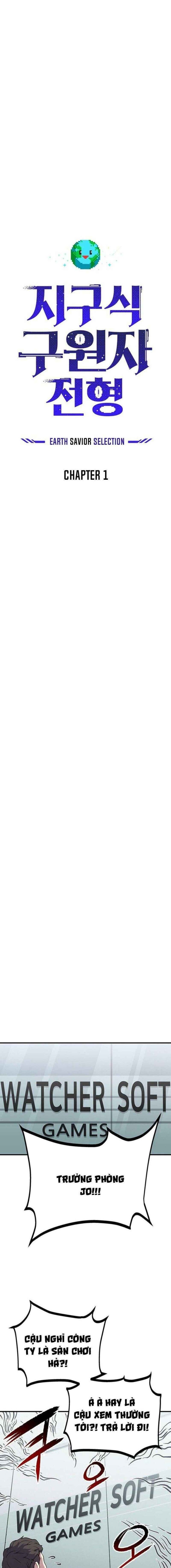 Đấng Cứu Thế Được Chọn - Page 4