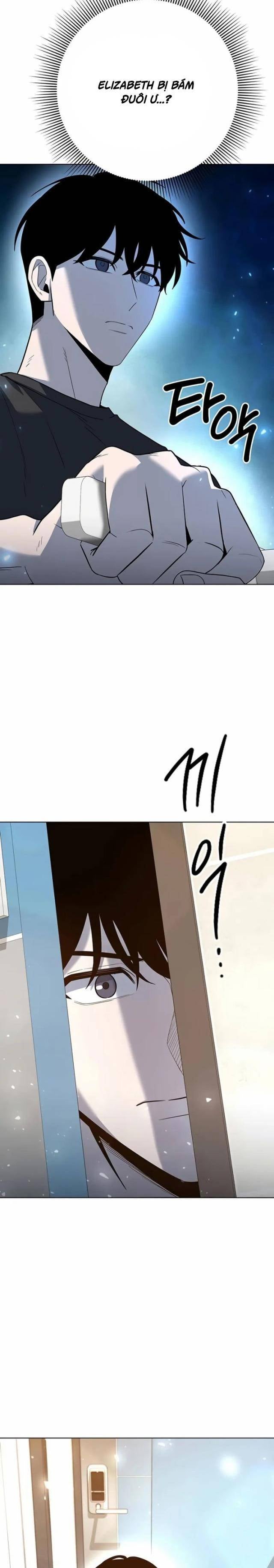 Thợ Tạo Tác Vũ Khí - Page 10