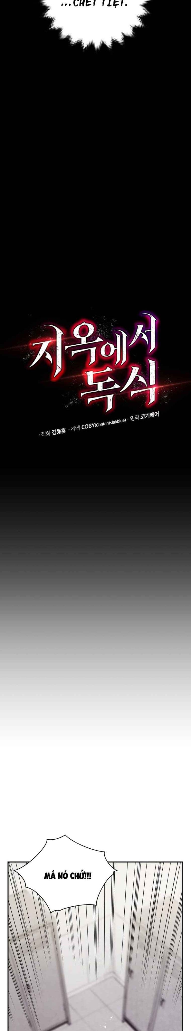 Luyện Cấp Chốn Địa Ngục - Page 9