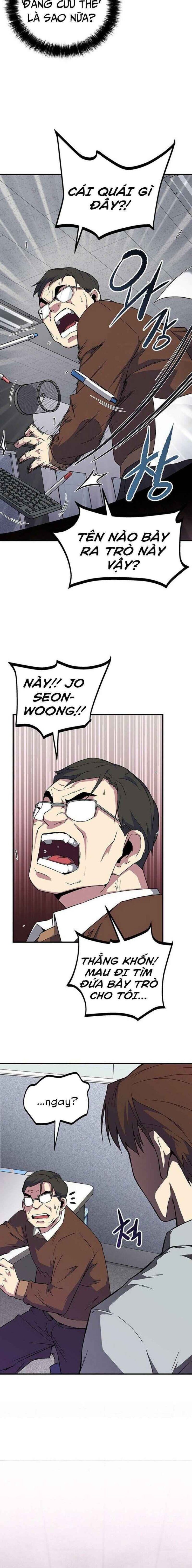 Đấng Cứu Thế Được Chọn - Page 28