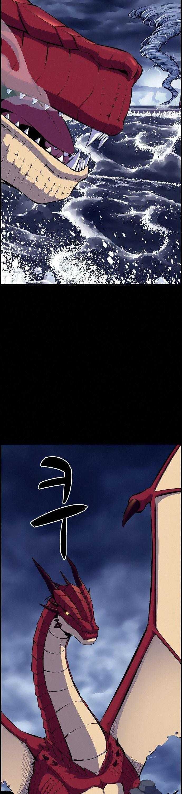 Kẻ Ngoại Lai Ở Vùng Đất Bị Ruồng Bỏ - Page 45