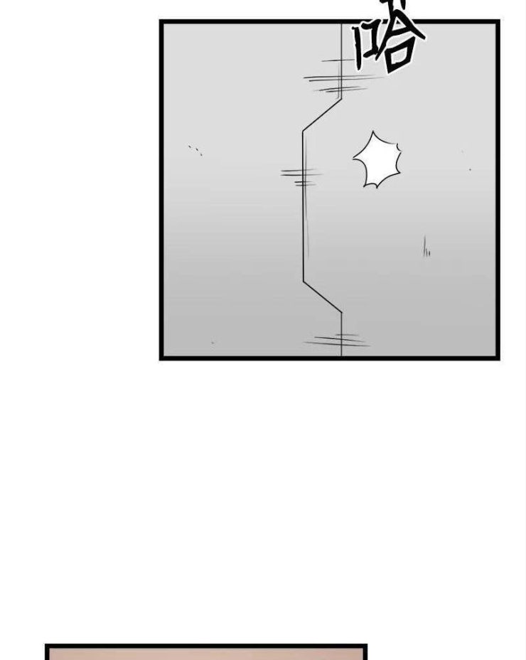 Bá Vương Hầm Ngục - Page 8