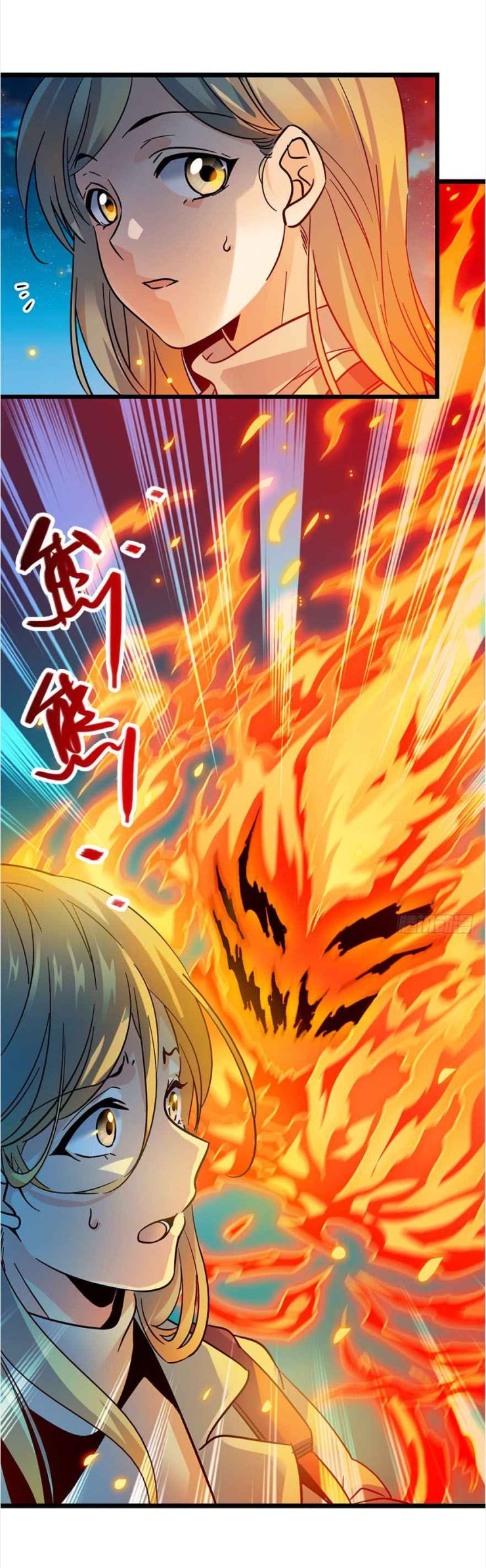 Đại Vương Tha Mạng - Page 4