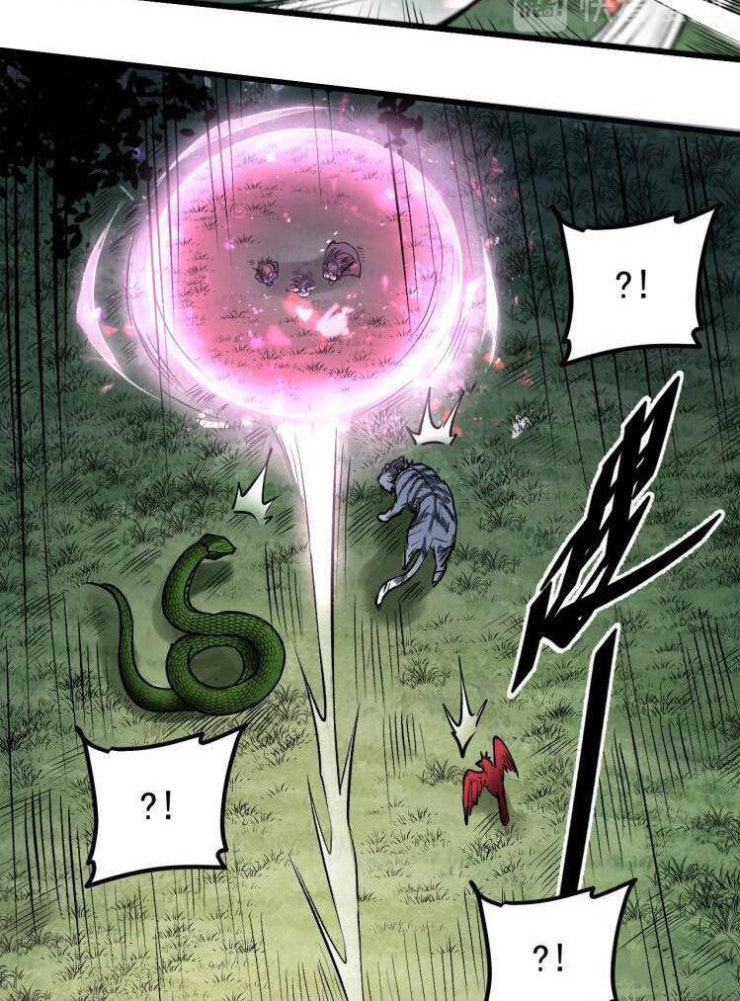 Thế Giới Xa Lạ - Page 41