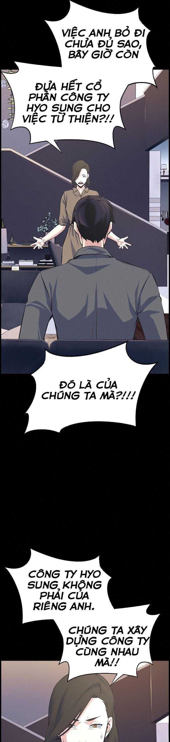 Kẻ Ngoại Lai Ở Vùng Đất Bị Ruồng Bỏ - Page 11