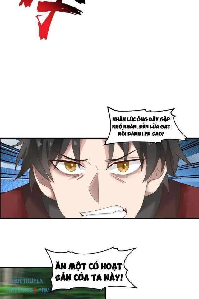 Vô Địch Thật Tĩnh Mịch - Page 23