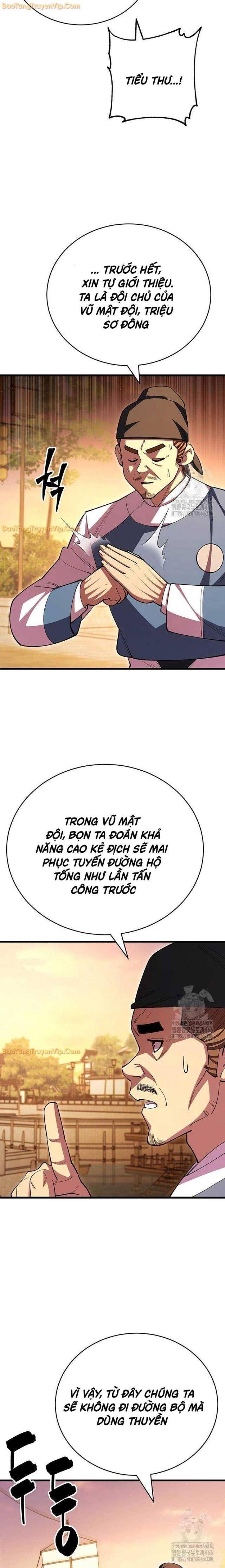 Thiên Hạ Đệ Nhất Đại Huynh - Page 16