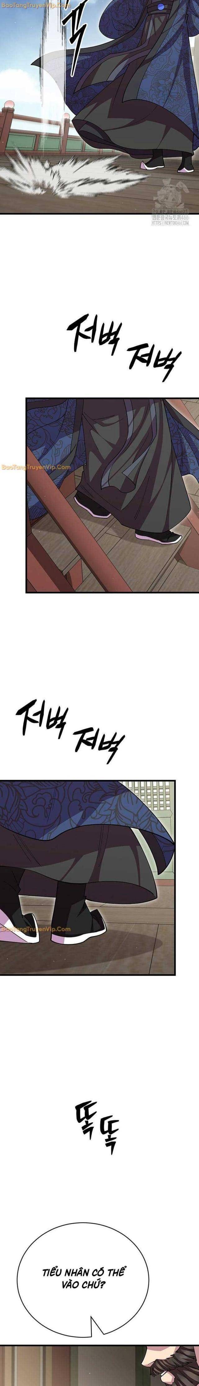 Thiên Hạ Đệ Nhất Đại Huynh - Page 12