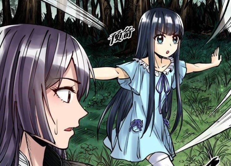 Thế Giới Xa Lạ - Page 36