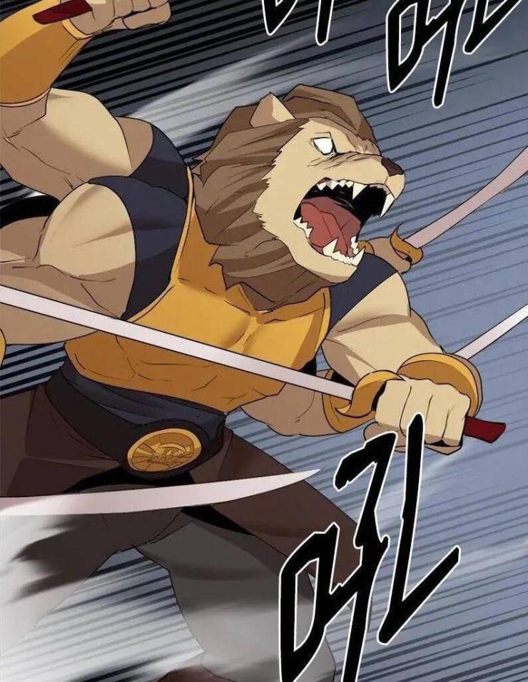 Bá Vương Hầm Ngục - Page 7