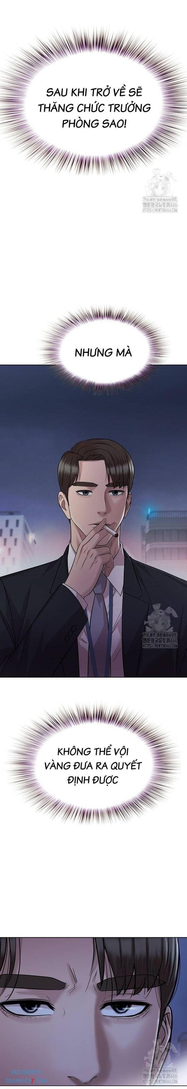 Người Trúng Độc Đắc Cũng Đi Làm - Page 4