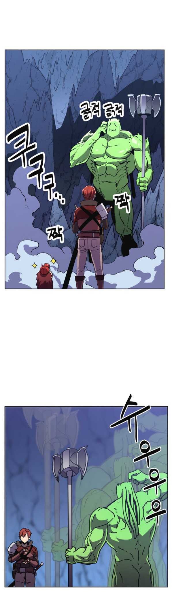 Trùm Cuối - Page 10