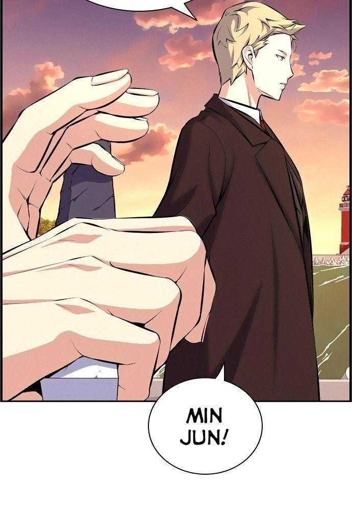 Kẻ Ngoại Lai Ở Vùng Đất Bị Ruồng Bỏ - Page 32