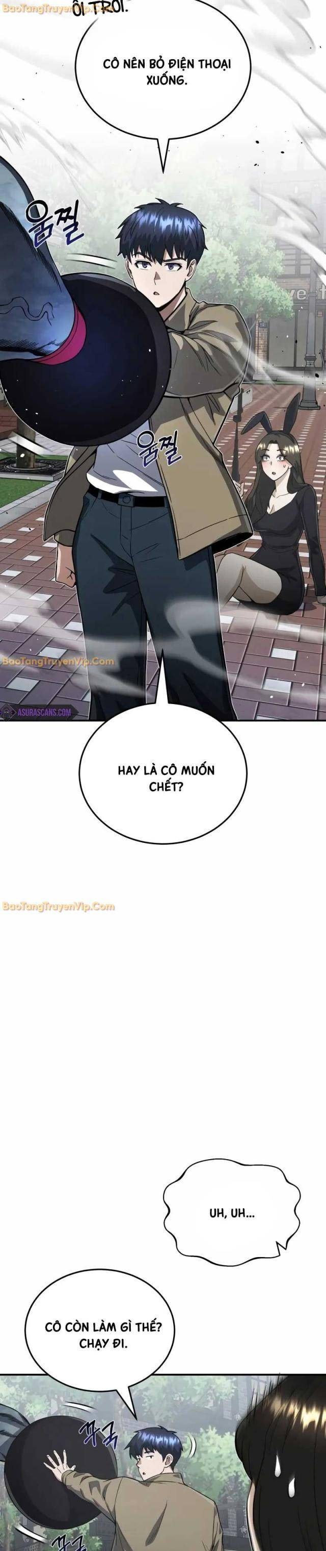 Thiên Tài Của Dòng Dõi Độc Nhất Vô Nhị - Page 4