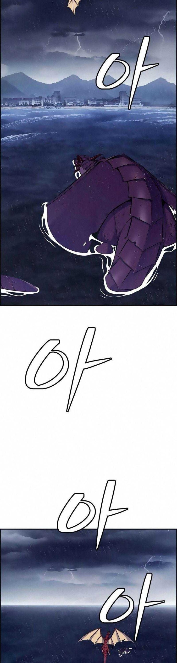 Kẻ Ngoại Lai Ở Vùng Đất Bị Ruồng Bỏ - Page 38