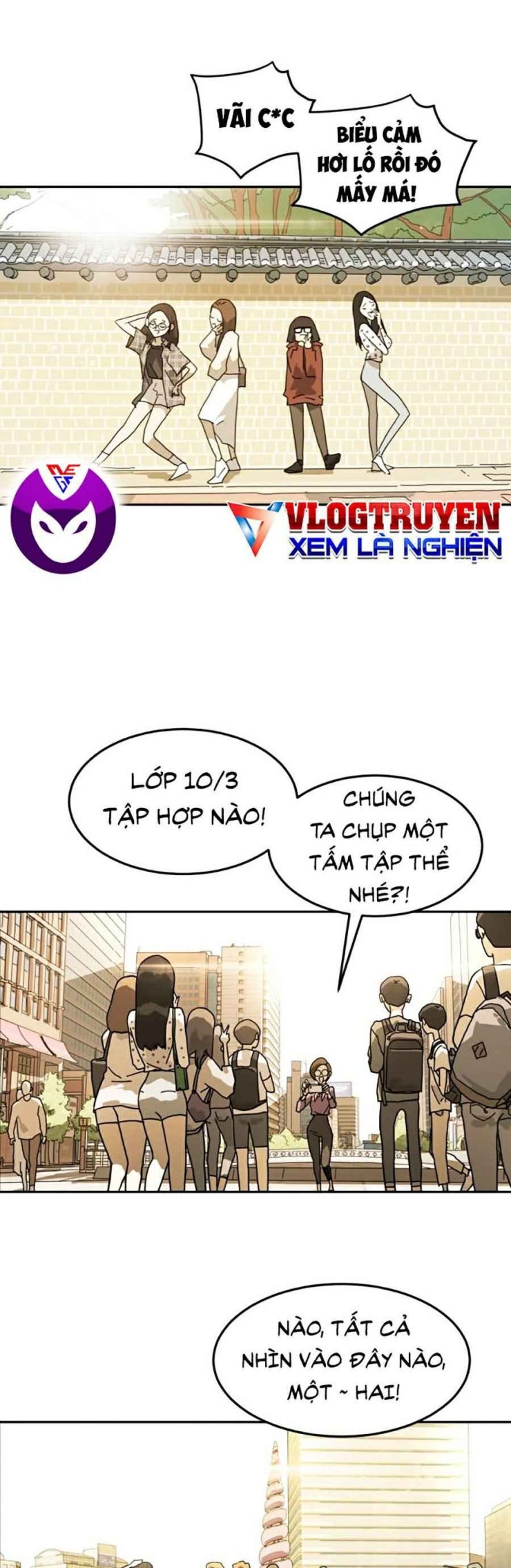 Đại Dịch Seoul - Page 70