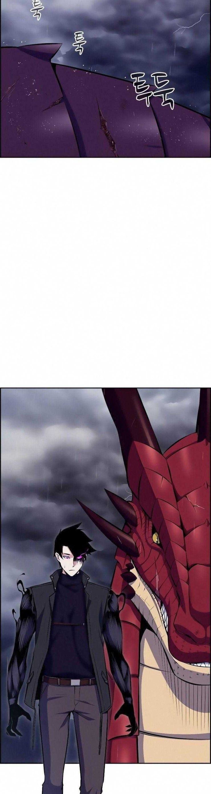 Kẻ Ngoại Lai Ở Vùng Đất Bị Ruồng Bỏ - Page 26