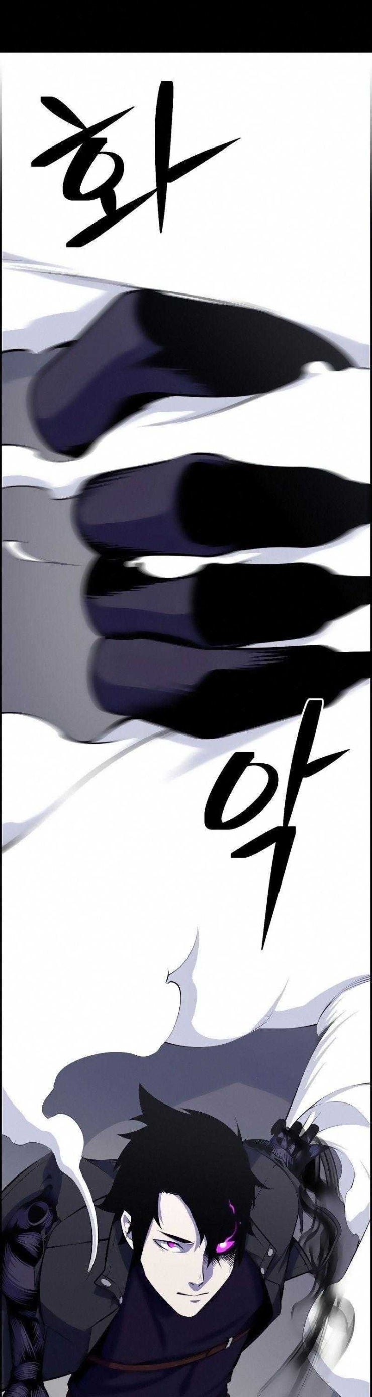 Kẻ Ngoại Lai Ở Vùng Đất Bị Ruồng Bỏ - Page 21