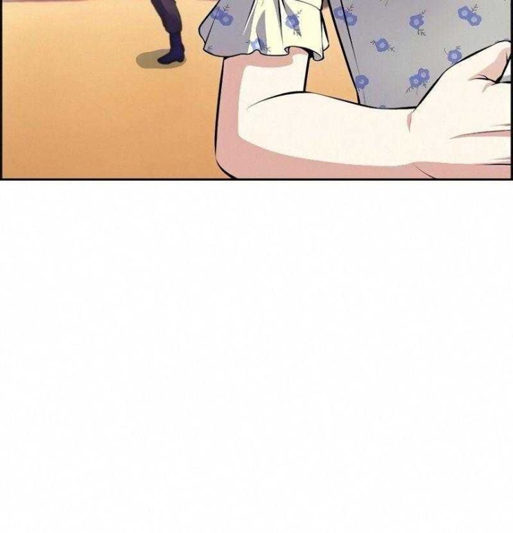 Kẻ Ngoại Lai Ở Vùng Đất Bị Ruồng Bỏ - Page 75