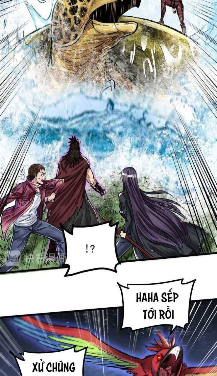 Thế Giới Xa Lạ - Page 26