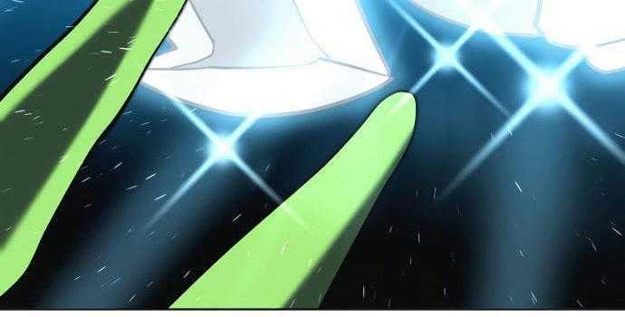 Trùm Cuối - Page 26