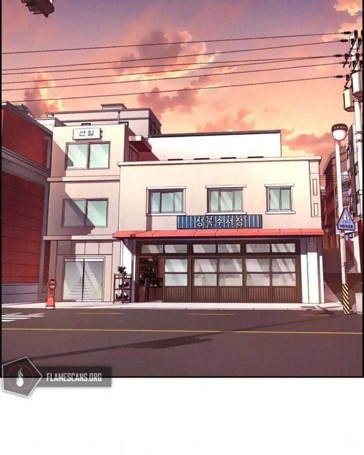 Kẻ Ngoại Lai Ở Vùng Đất Bị Ruồng Bỏ - Page 52