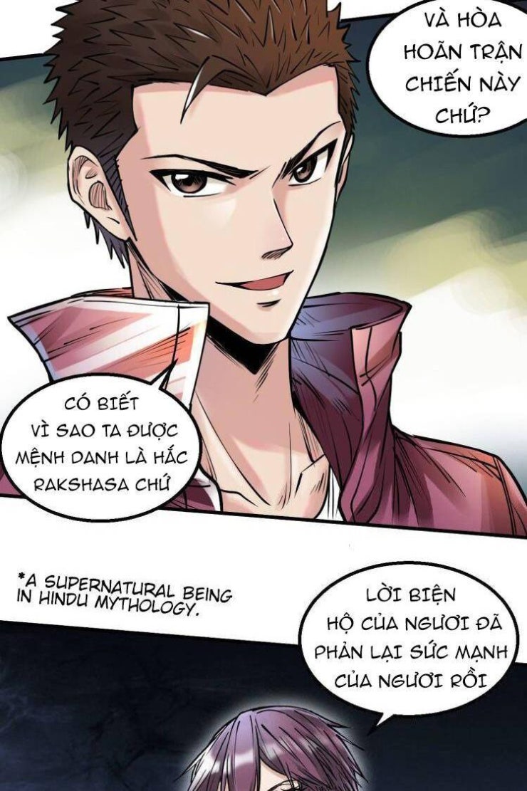 Thế Giới Xa Lạ - Page 18