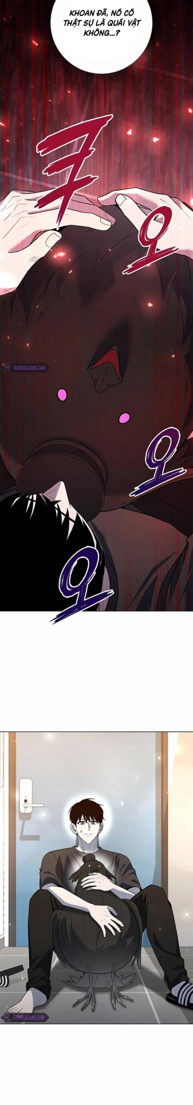 Thợ Tạo Tác Vũ Khí - Page 15