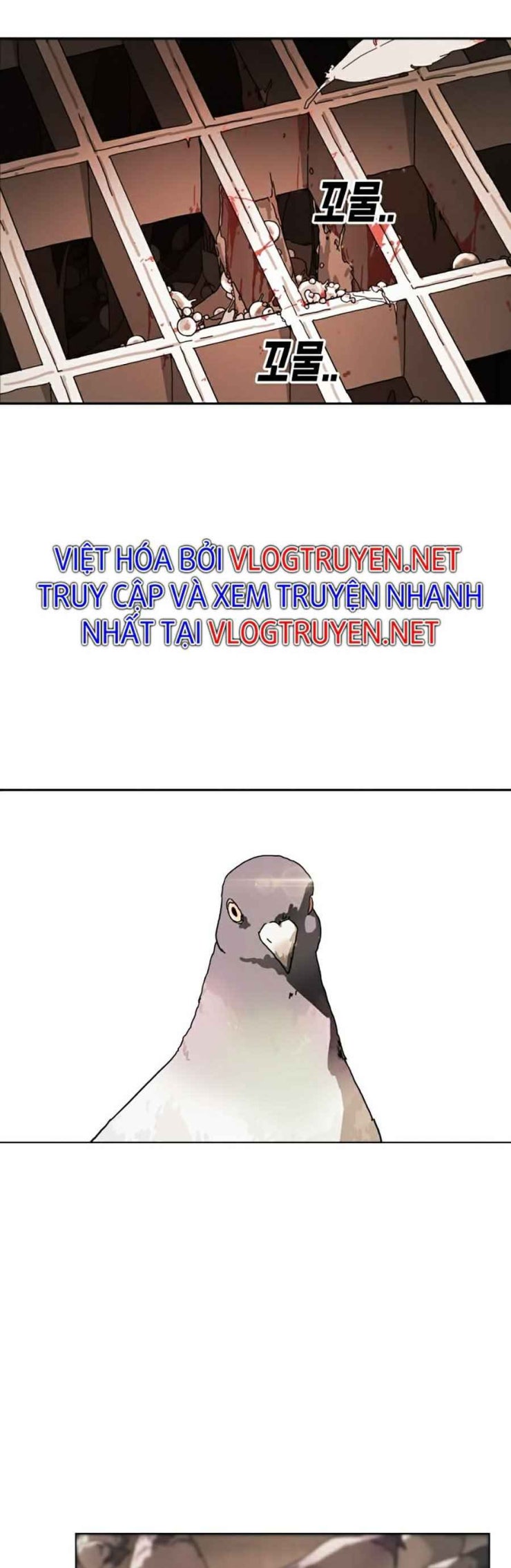 Đại Dịch Seoul - Page 75