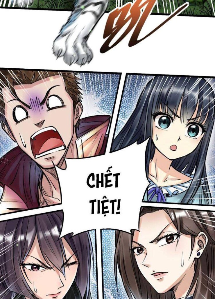 Thế Giới Xa Lạ - Page 6