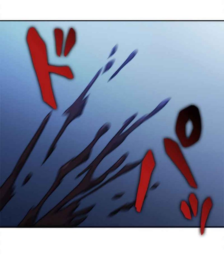 Công Tước Bạch Long - Page 12