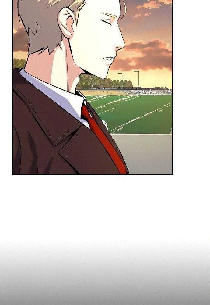 Kẻ Ngoại Lai Ở Vùng Đất Bị Ruồng Bỏ - Page 40