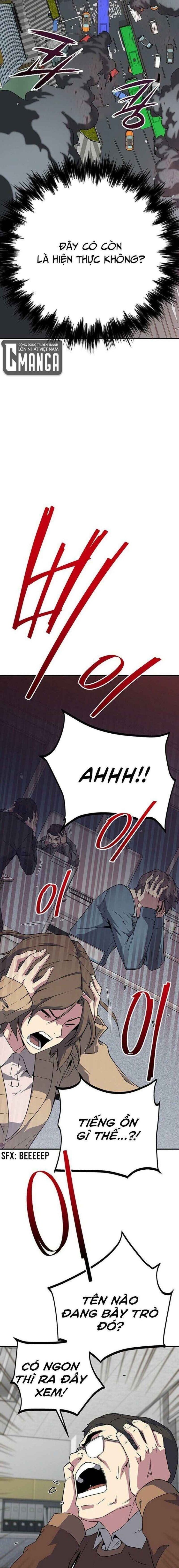 Đấng Cứu Thế Được Chọn - Page 13