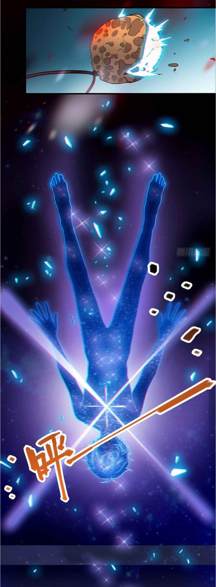 Đại Vương Tha Mạng - Page 27