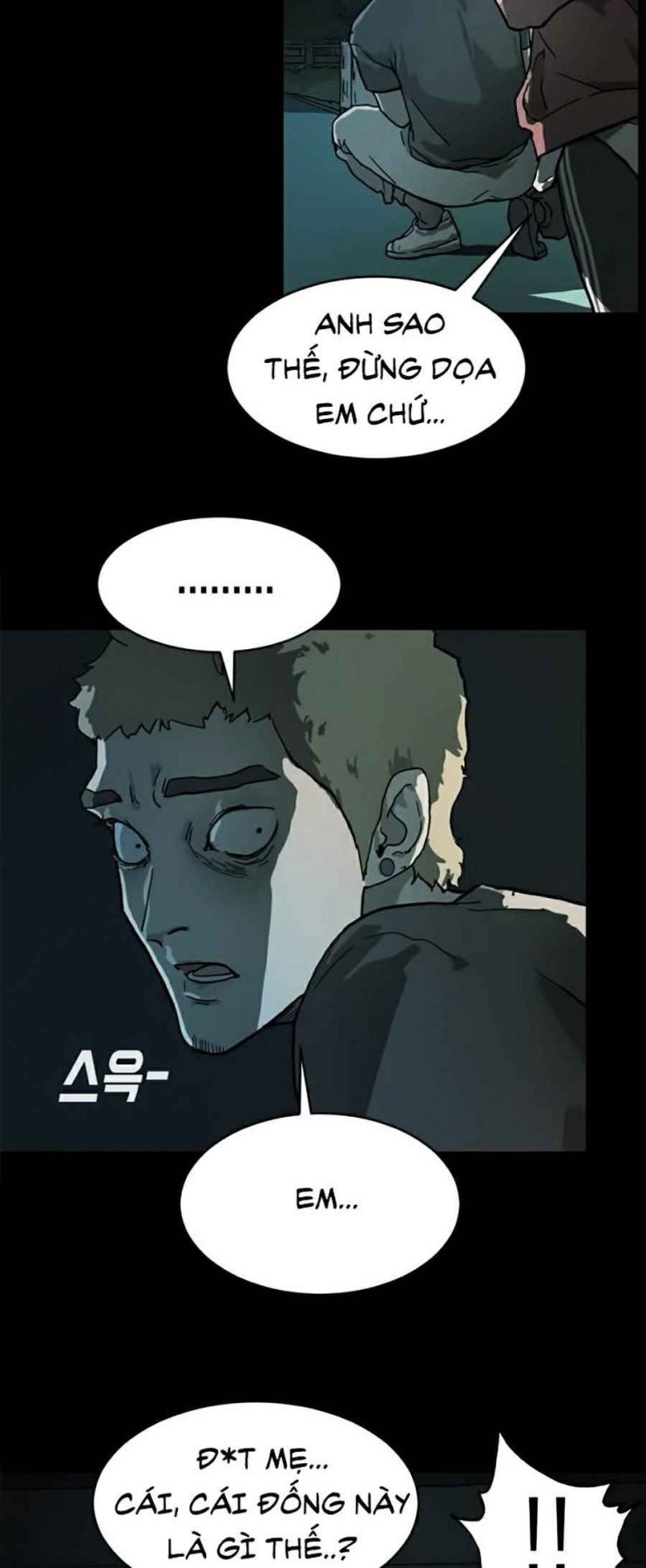 Đại Dịch Seoul - Page 14