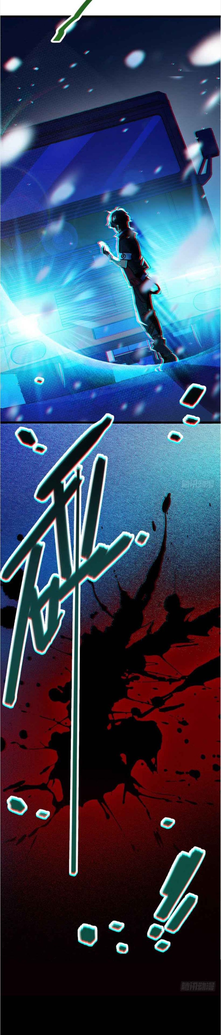 Đại Vương Tha Mạng - Page 25