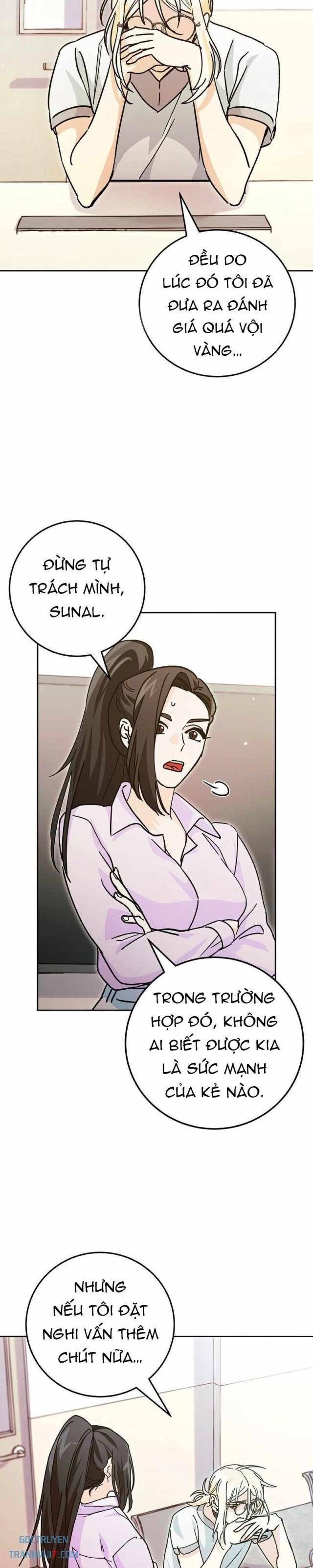 Trở Thành Công Tước Ở Thế Giới Ma Pháp - Page 25