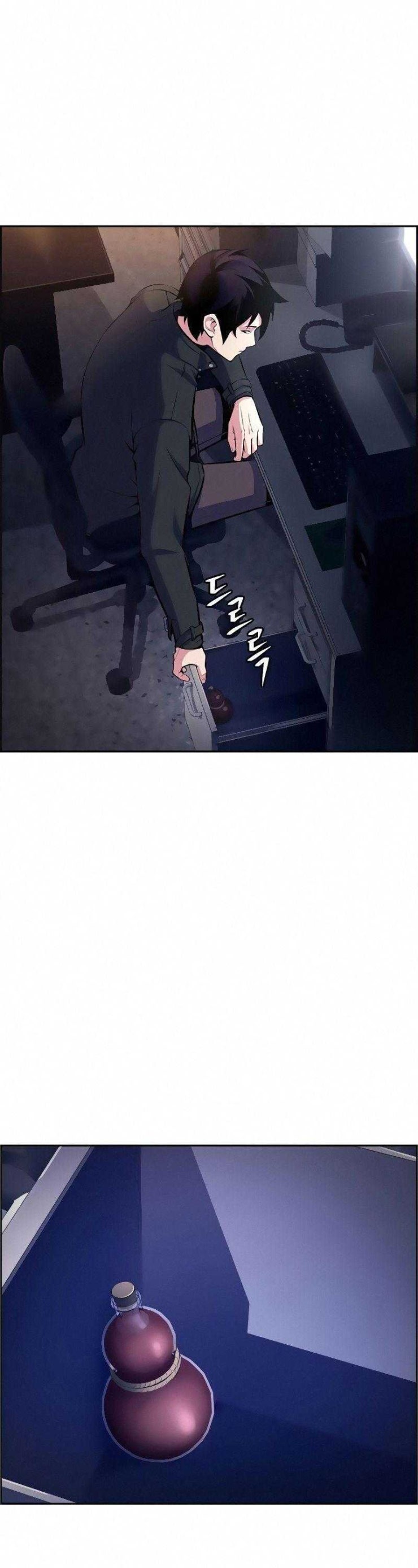 Kẻ Ngoại Lai Ở Vùng Đất Bị Ruồng Bỏ - Page 54