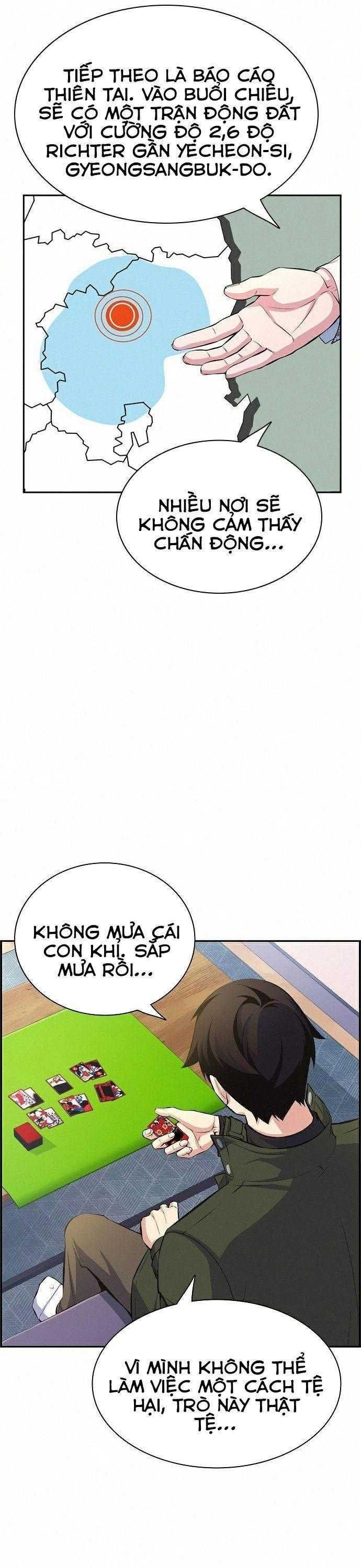 Kẻ Ngoại Lai Ở Vùng Đất Bị Ruồng Bỏ - Page 5