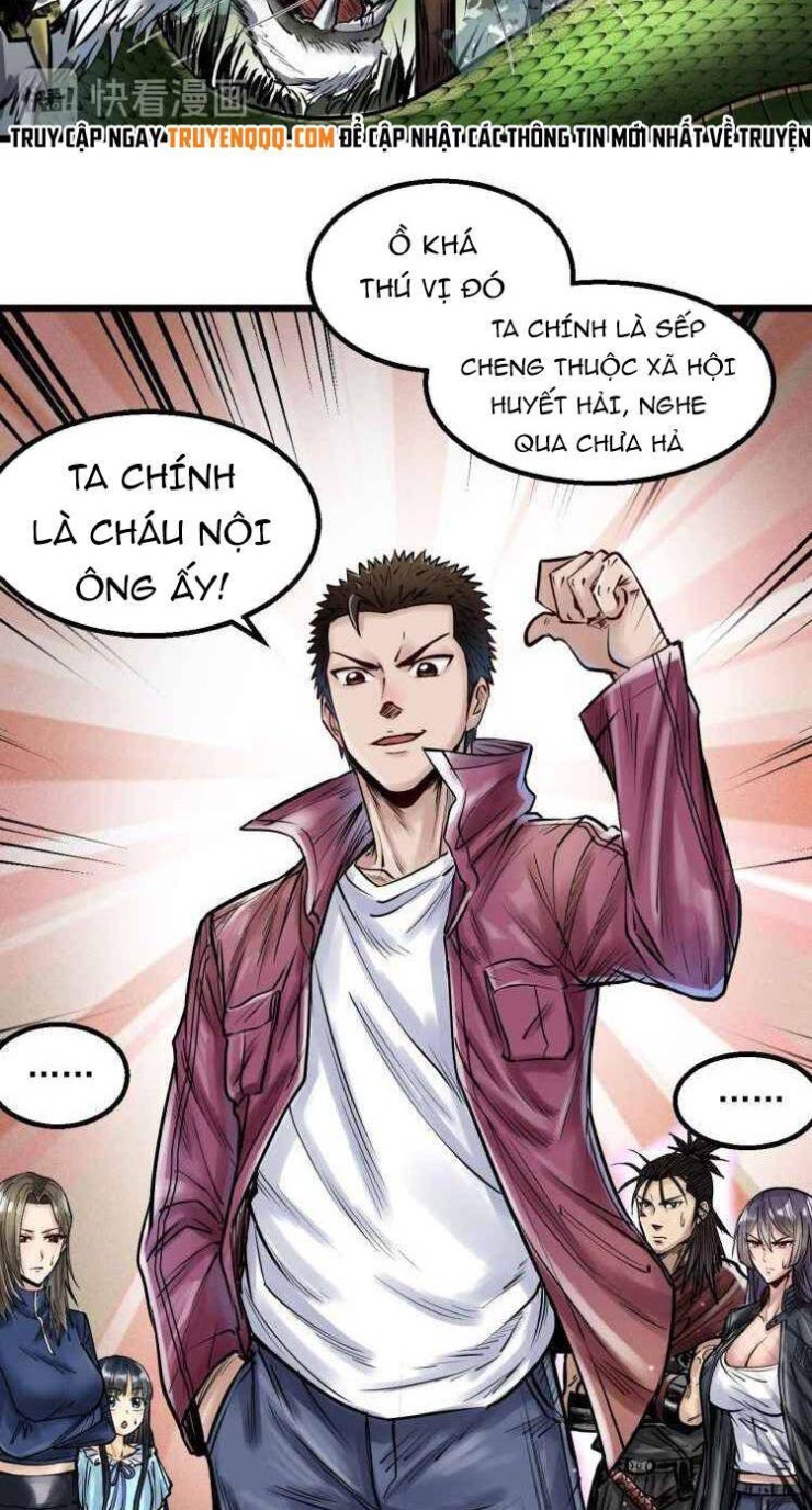 Thế Giới Xa Lạ - Page 17