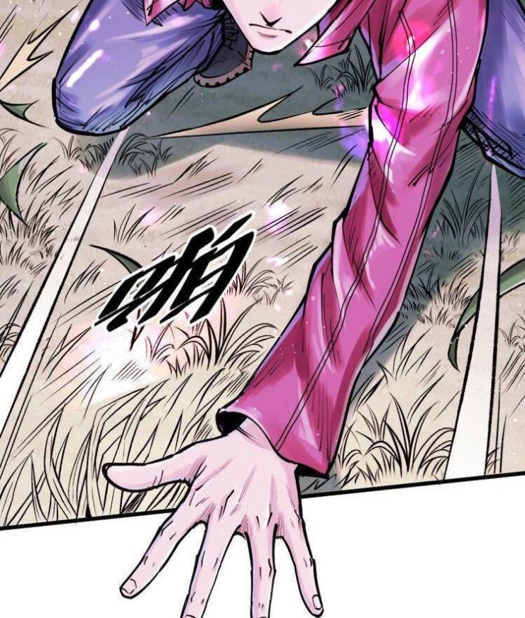 Thế Giới Xa Lạ - Page 37