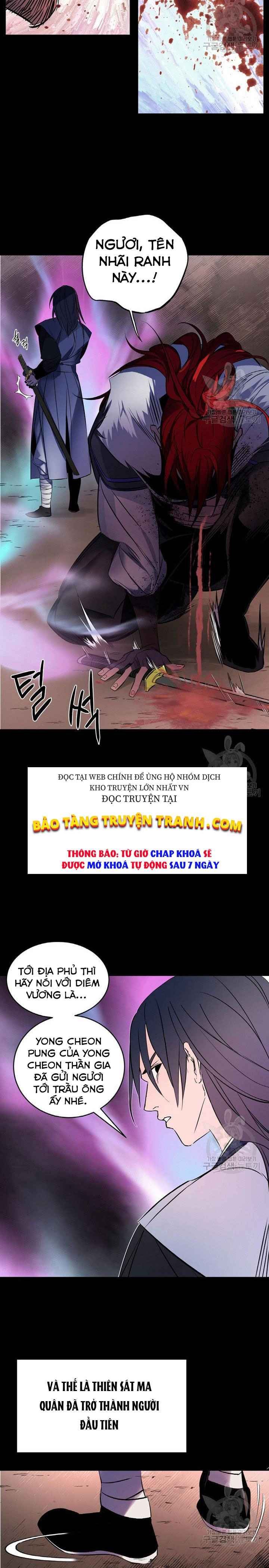 Thiên Hạ Đệ Nhất Phiêu Sĩ - Page 7