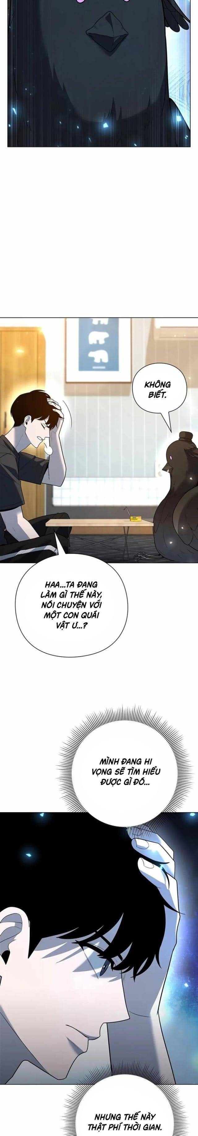 Thợ Tạo Tác Vũ Khí - Page 20